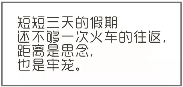 亲爱的朋友当你刷到这个内容时有缘的你愿意点个赞吗