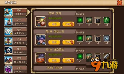 卡拉赞副本在最新游戏版本下现在还能单刷吗