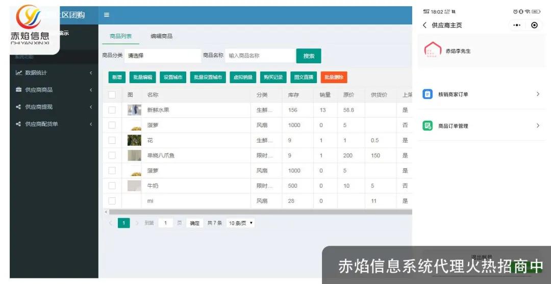 刷赞平台如何帮助用户快速增加点赞和粉丝数量