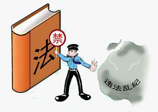刷赞行为属于什么性质会面临什么法律责任