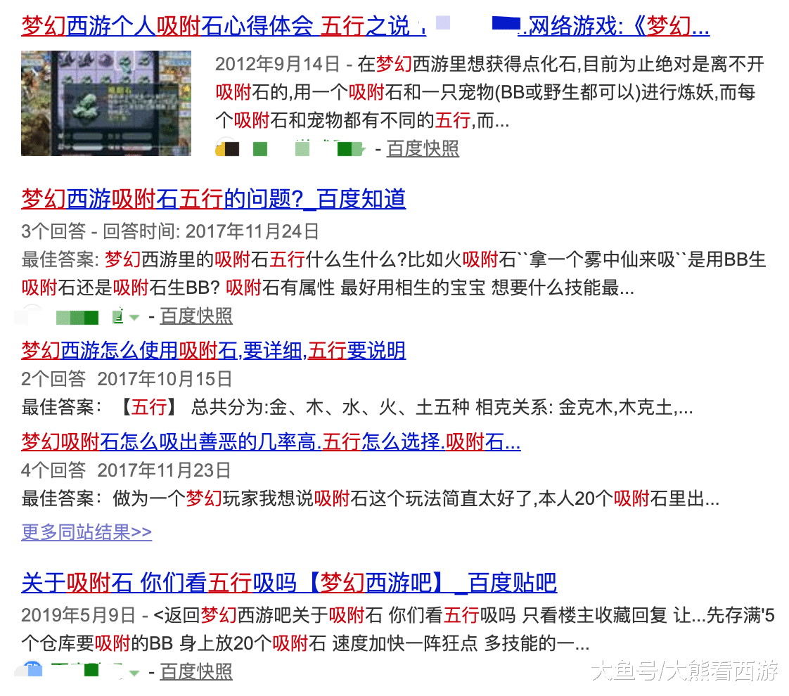 哪里可以找到免费刷赞的网址并且安全可靠