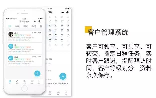 QQ名片刷赞软件最新版如何帮助用户快速增加赞数