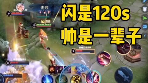 冰神刷赞是否合法其影响是什么