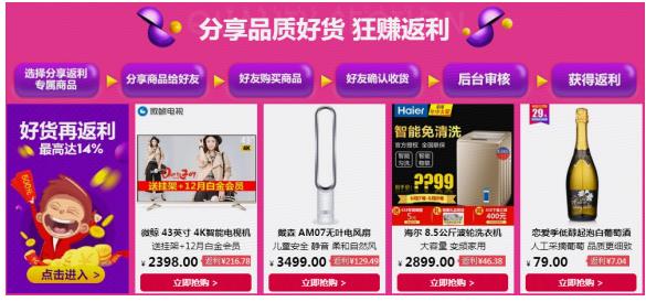 冰心卡盟刷赞真的便宜吗