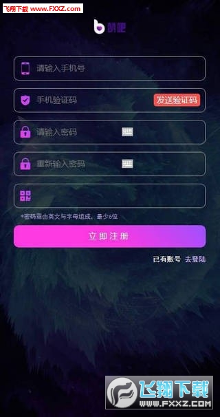 86刷赞真的能快速增加点赞数吗安全性和效果如何