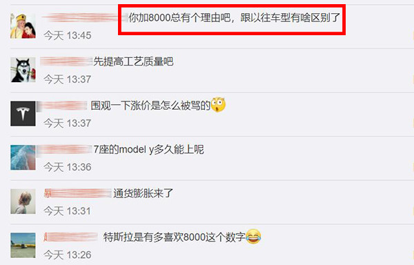 什么是清幽网刷赞它如何帮助用户提升社交媒体表现