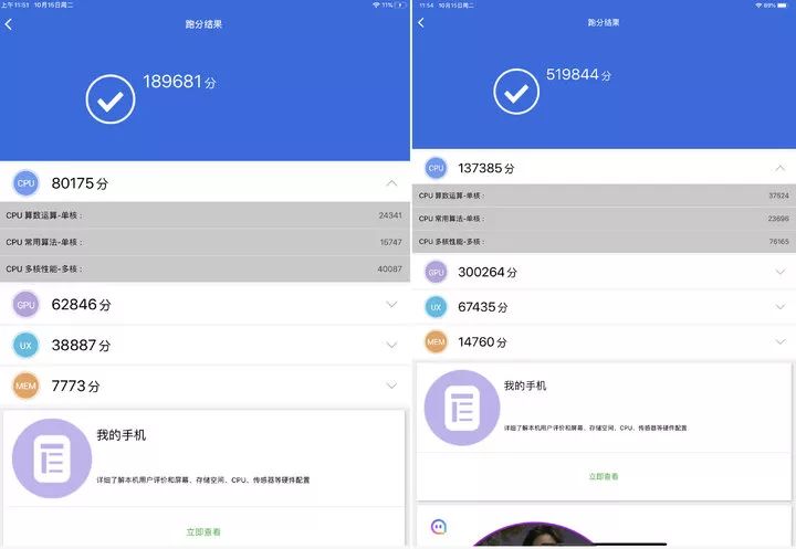 刷赞软件中最便宜的一款是什么