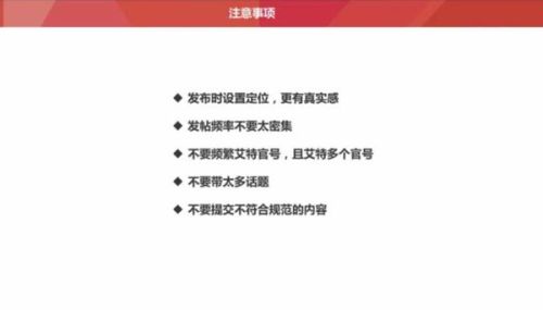 刷赞能否提升今日头条推荐文章的曝光度吗