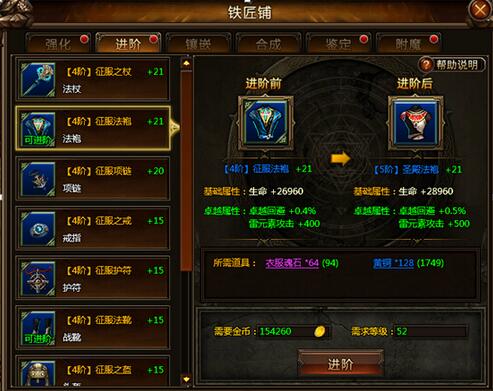 卡拉赞副本能否被单人玩家成功刷过获取装备