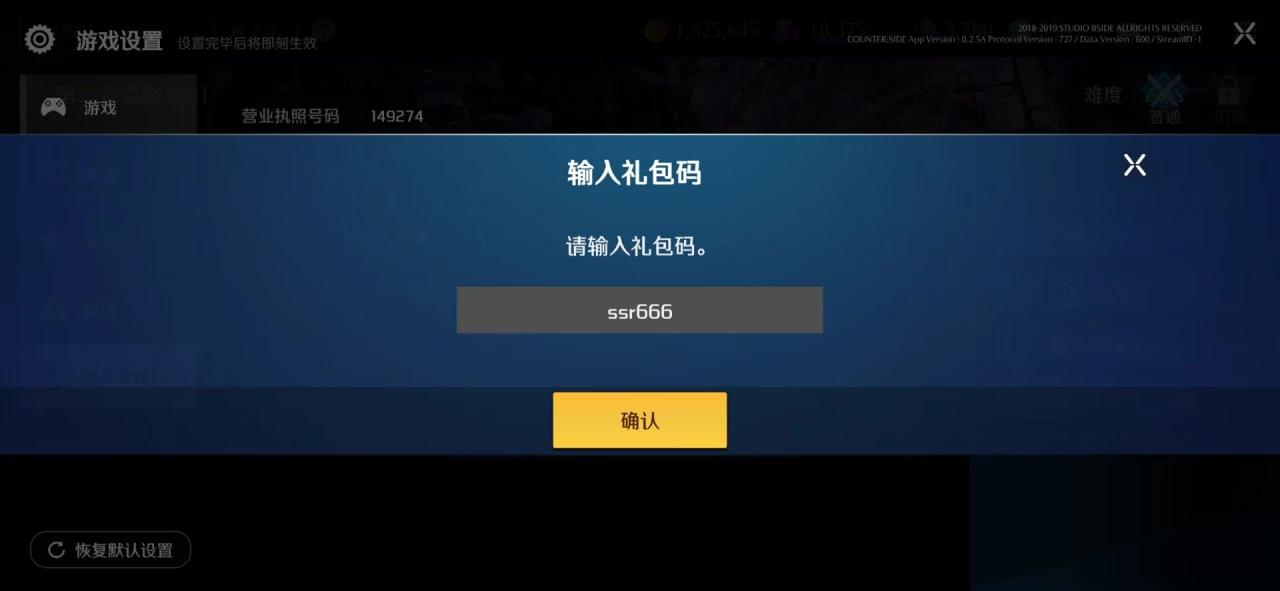 凌天刷赞网如何提供刷赞服务