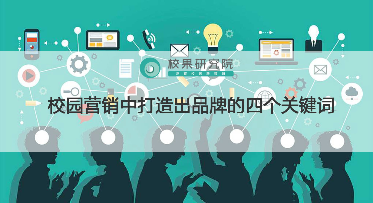 为什么在社交媒体推广中给钱了却不刷赞