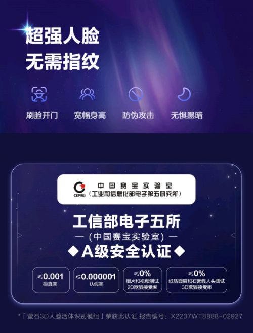 名片赞秒刷与爆刷哪个速度更快