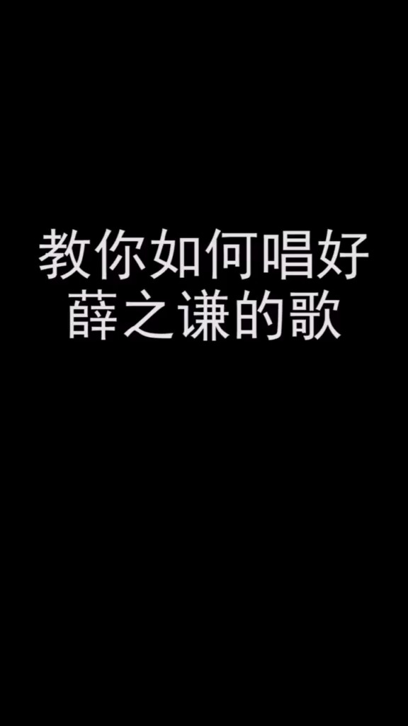 你刷到老同学的点赞了吗