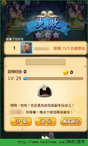 在卡拉赞刷小怪后重置操作的具体方法是什么