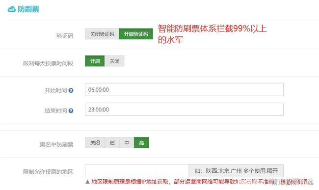 名片赞功能能同时刷多个点赞吗
