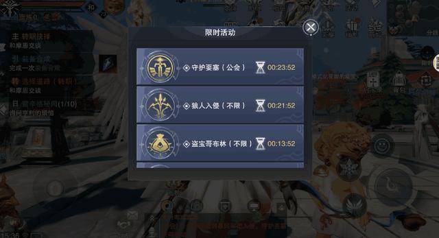 卡拉赞副本刷怪能升到最高等级几级
