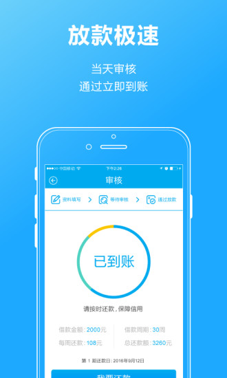 1分钱刷赞网站的服务是否值得用户信赖