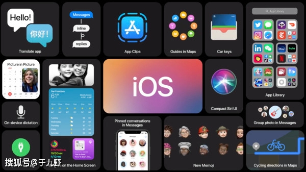 iOS刷赞免费版工具真的有效且安全吗