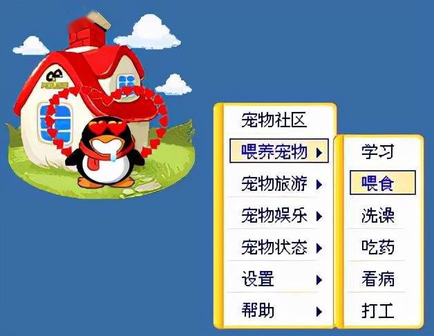 QQ名片赞刷赞软件绿色版安全无毒适合长期使用吗
