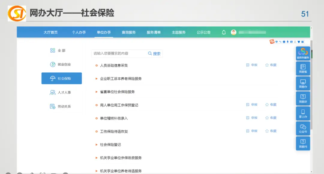 哪里可以找到全网刷赞业务的最低价平台