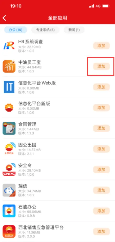 哪里可以找到快速低价的快手刷赞自助平台