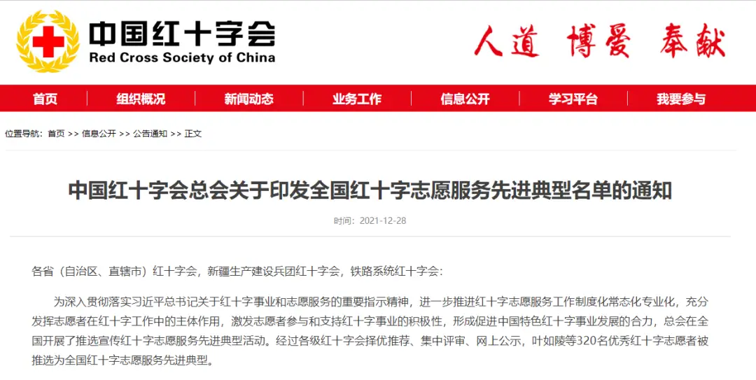 在墨言官网购买刷赞服务时如何确保获得最便宜的价格和优质服务