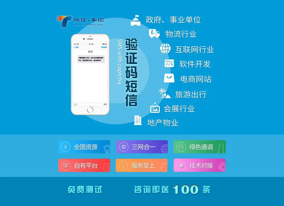 免费刷赞自助下单平台如何操作