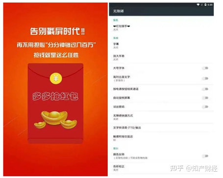 在QQ平台上免费刷赞的软件有哪些安全可靠的选择可以使用