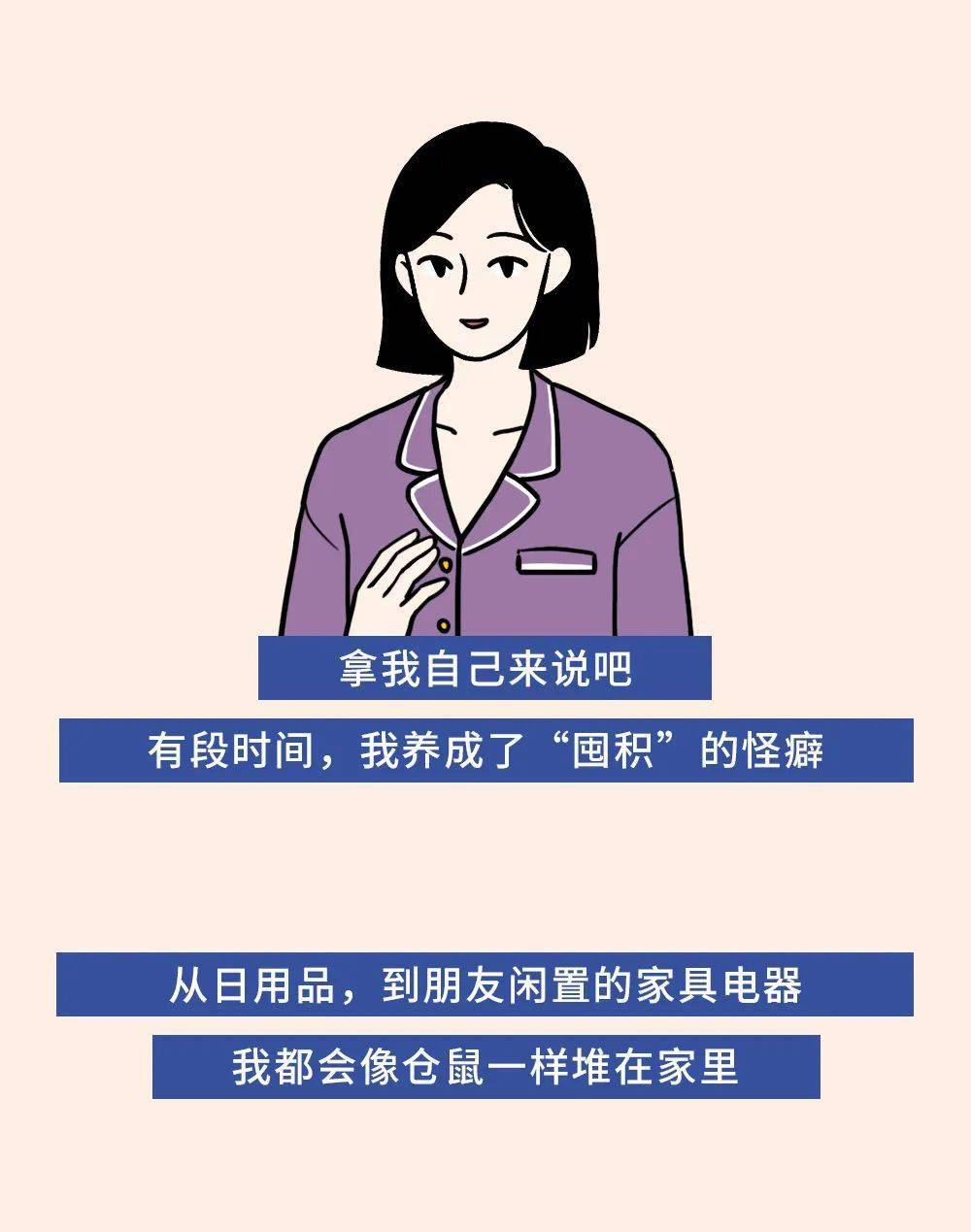 为什么我总是如此热爱在米阳网上刷赞的行为