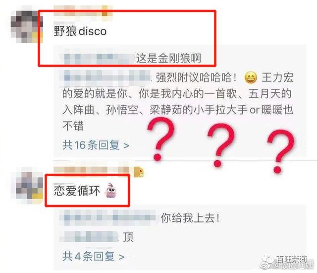 刷赞平台最新改版后墨言成为用户首推推荐了吗