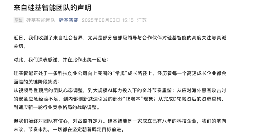 内涵刷赞的真实含义及其潜在影响是什么