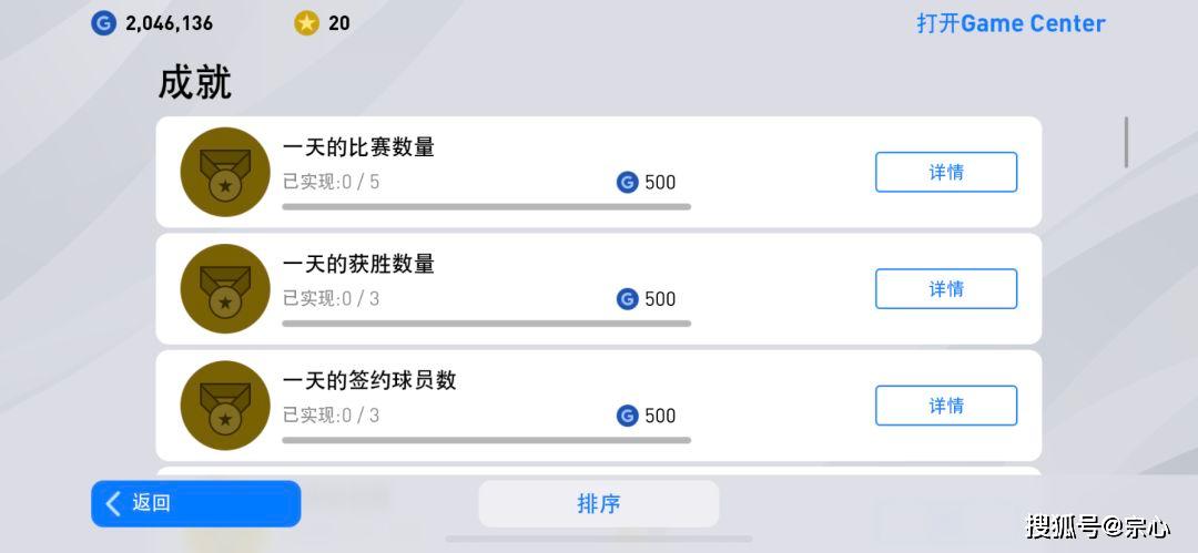 刷赞软件的花瓣如何快速获取