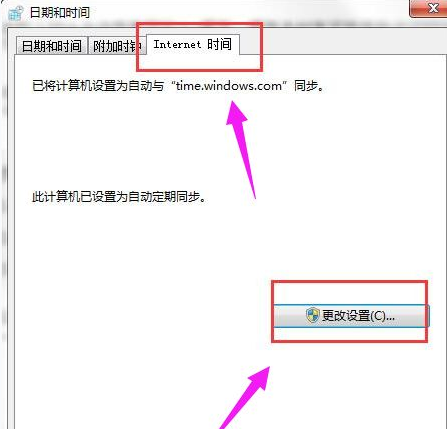 在刷赞过程中遇到错误代码488是什么原因造成的