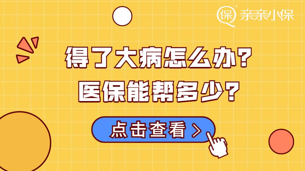在小学日常活动中点赞刷礼物的现象是否常见