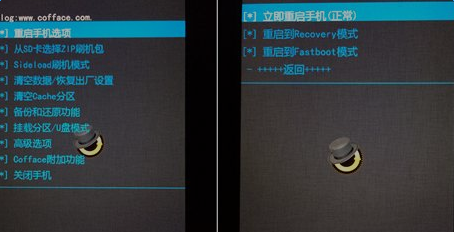 刷赞为何容易被识别出来