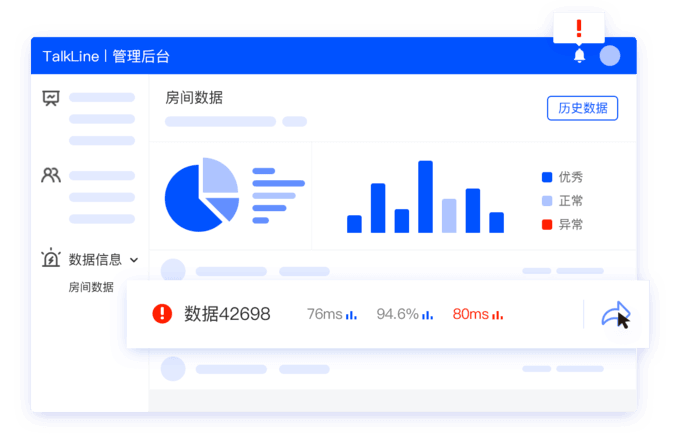 刷赞软件是什么它如何帮助用户增加点赞数吗