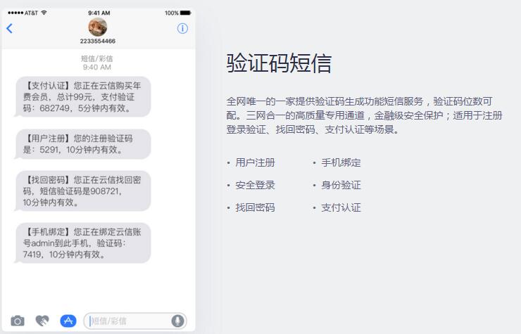 刷赞软件购买渠道哪里找最安全可靠