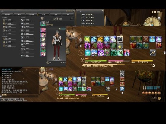 在FF14游戏中刷行会令赞的方法有哪些