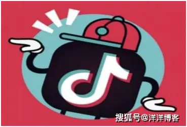 刷粉刷赞会被抖音降权吗