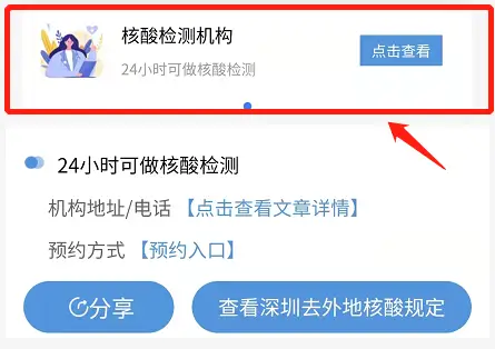 为什么在快手刷赞24小时成为热门选择的原因