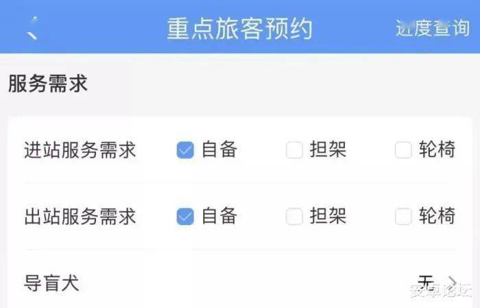 666刷赞平台真的免费吗