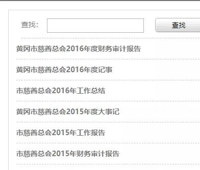 哪里可以找到刷赞说说网址