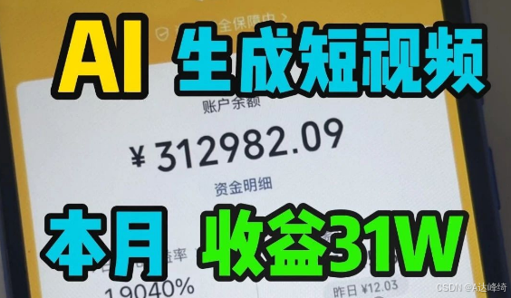 亿人刷赞网二十四小时服务靠谱吗