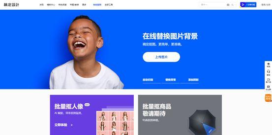 免费刷赞软件网站真的可靠吗