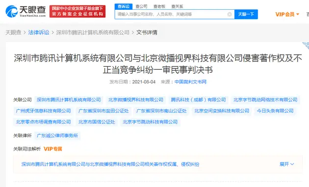 为什么抖音用户在抖音平台上刷不到高赞视频