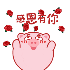 哪里有便宜的QQ动态刷赞平台吗