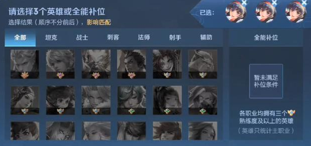 使用FF14代刷赞会面临封号风险吗