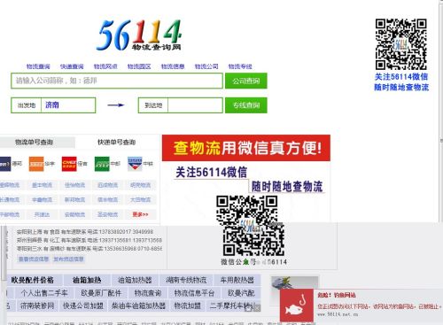 卖鱼俱乐部刷赞网站提供什么刷赞服务