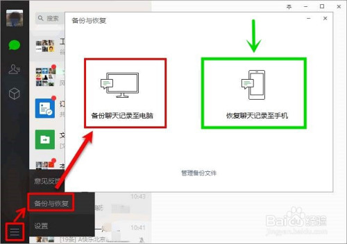 下载快手刷赞软件到苹果设备的方法是什么