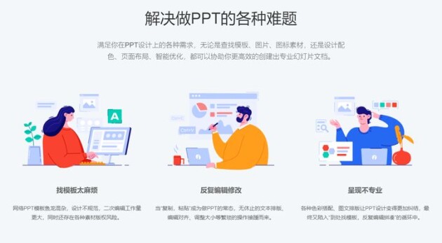 内涵段子刷赞软件真的能提升效果吗